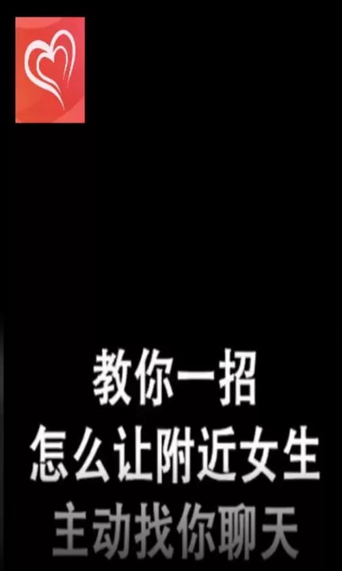 2021年4-5月社交婚戀廣告投放市場(chǎng)洞察與策略分析
