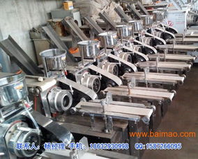 淋油式麻花機 市場前景、廠家選擇與節能管理