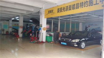 全方位汽車服務(wù)體驗(yàn) 從維修保養(yǎng)到節(jié)能管理