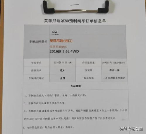 廣東天宸網(wǎng)絡科技 一站式節(jié)能管理服務全國咨詢熱線